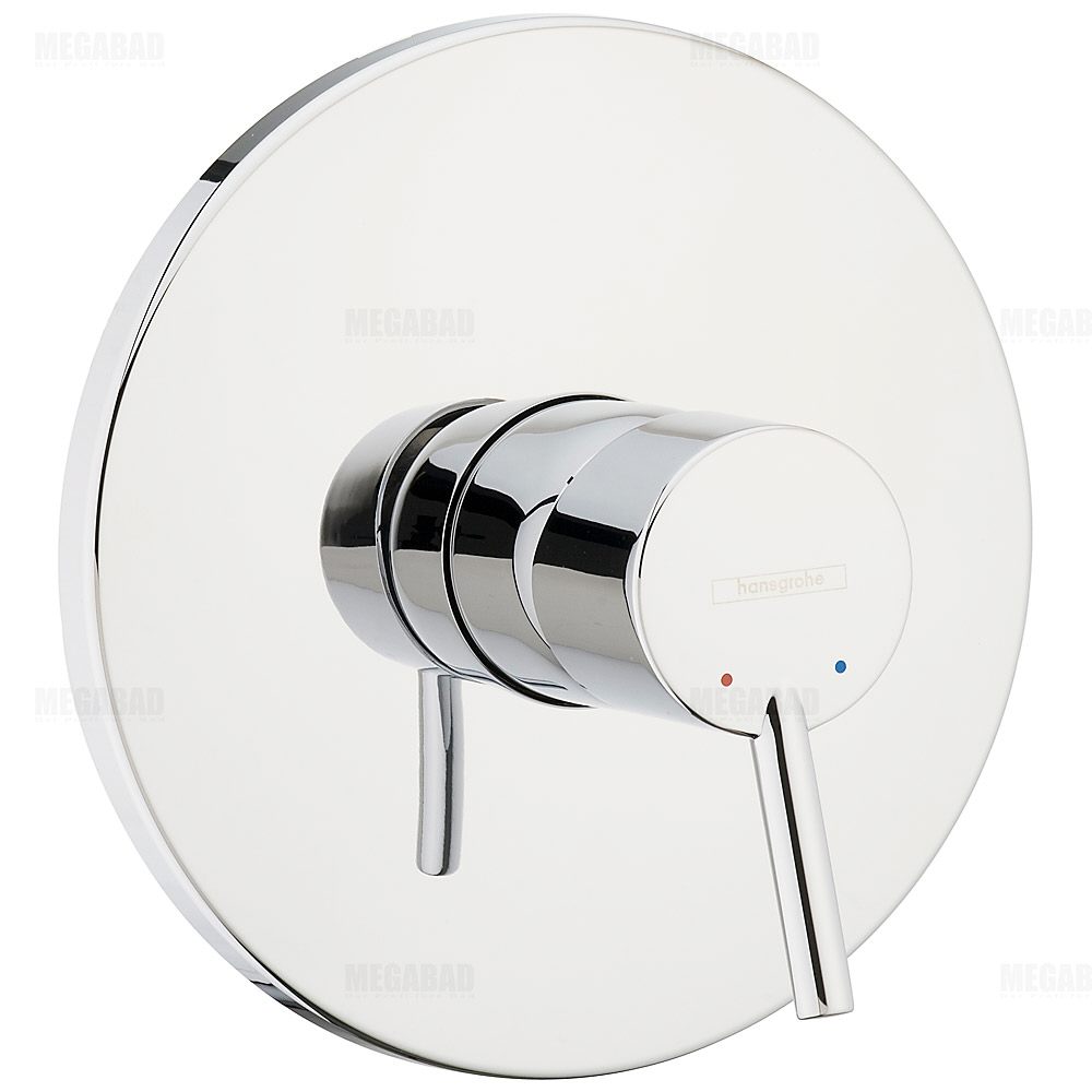 Hansgrohe Talis S² UP-Einhebel-Brausemischer 32675000 - MEGABAD