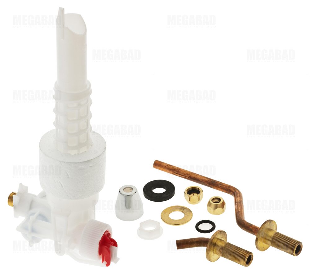 Ideal Standard Einlaufarmatur für Spülkasten Art. K725867 - MEGABAD